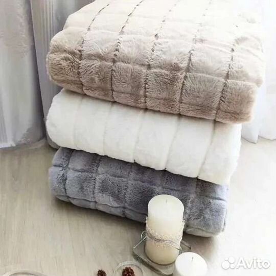 Пледы в ассортименте