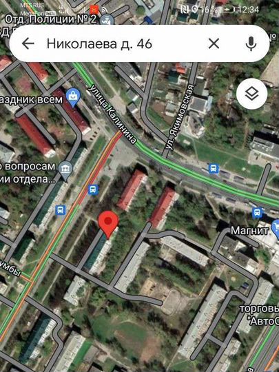 Свободного назначения, 220 м²