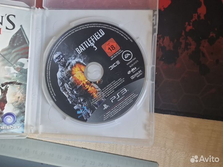 Игра на ps3