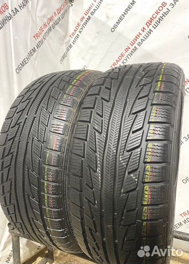 Nankang SV-2 215/45 R16 90R