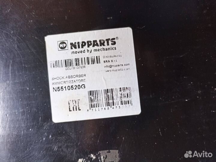 Амортизатор передний правый Hyundai Tucson