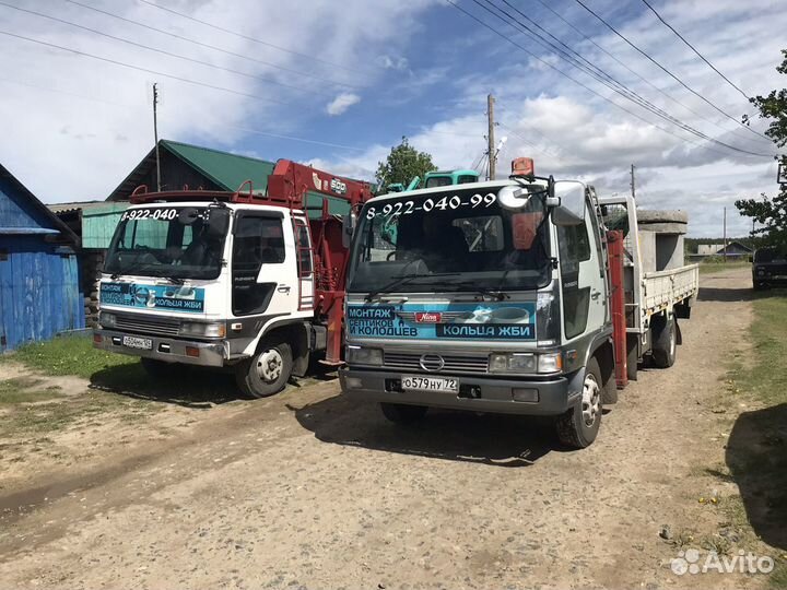 Эвакуатор, автовышка, погрузчик, самосвал