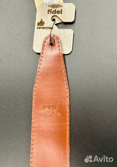 Ремень для гитары кожаный, кэмел