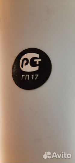 Колонки для компьютера бу