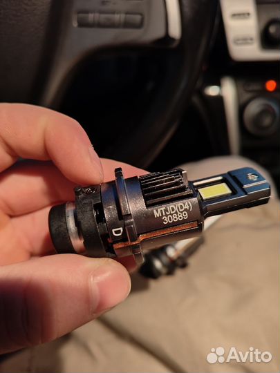 Лампы под ксенон