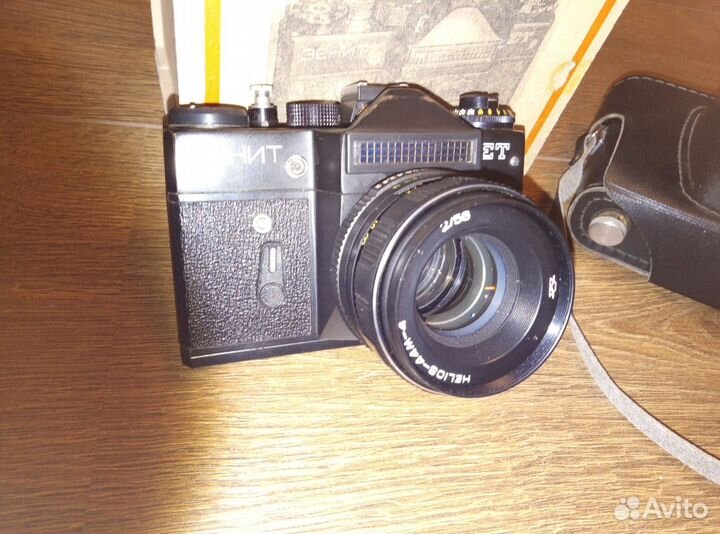 Фотоаппарат Зенит ет с объективом Helios-44M-4
