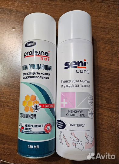 Пена очищающая для лежачих больных