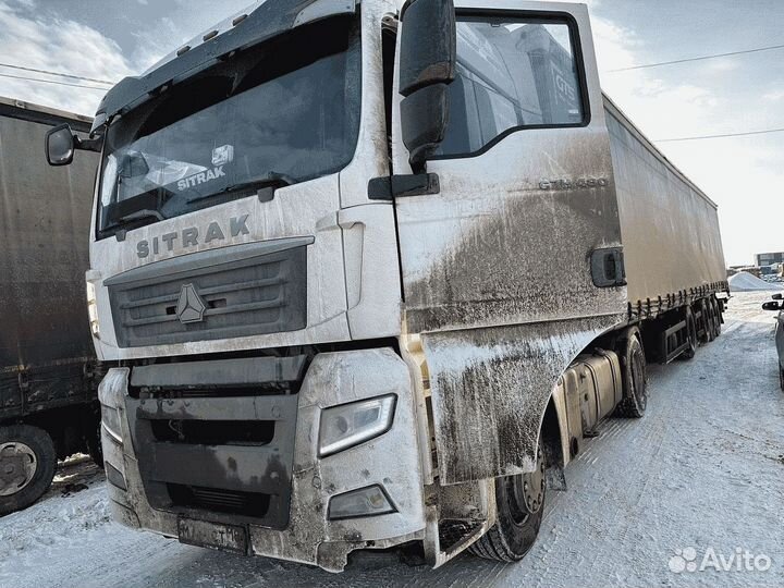 Грузоперевозки межгород