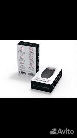 Адаптер Вася диагност Origin 22.10 Лицензионное