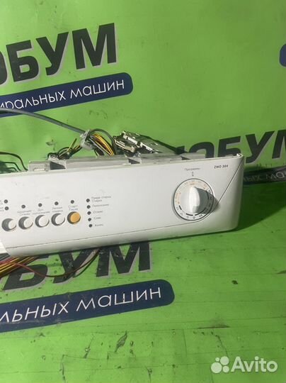 Модуль управления стиральной машины zanussi