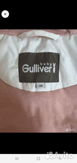 Зимний костюм для девочки 80 Gulliver