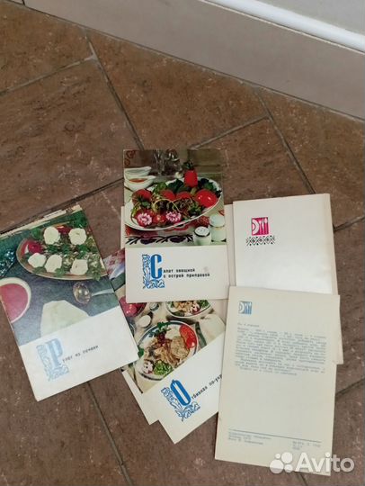 Наборы открыток СССР