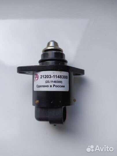 Регулятор холостого хода