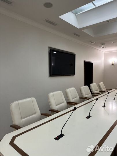 Помещение для конференций (совещаний, переговоров)