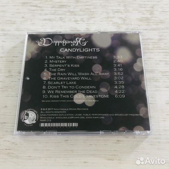 Cd диски музыка