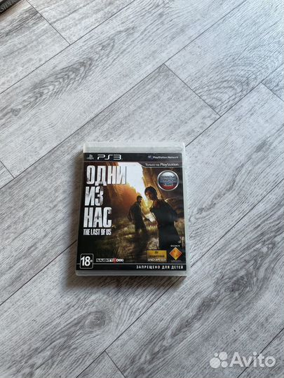 Одни из нас ps3 игры PS3
