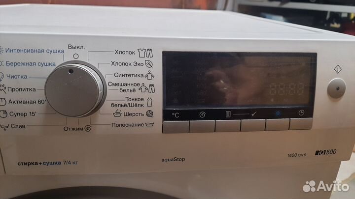 Стиральная машина siemens iq 500