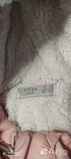Monna Rosa детский комбинезон