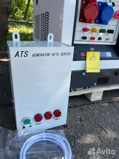 Дизельный генератор 10 кВт g-power трехфазный