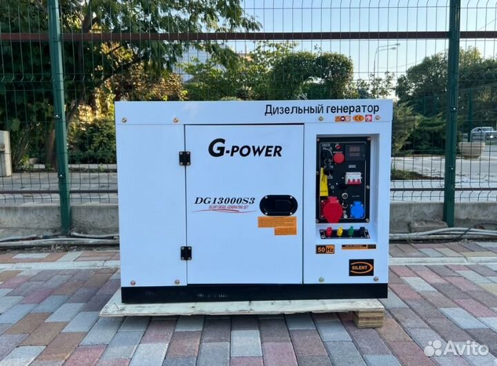 Дизельный генератор 12 kW g-power трехфазный DG130