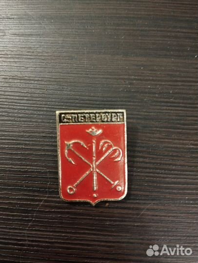 Коллекционные значки гербов городов России