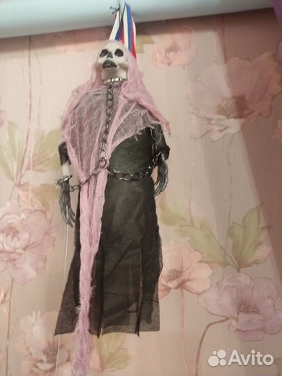 Хеллоуин игрушки