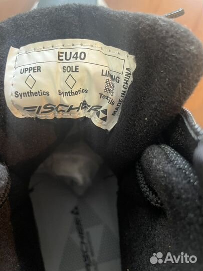 Новые беговые лыжные ботинки Fischer 40 размер