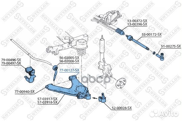 Сайлентблок ford transit 91-99 7700127sx Stellox