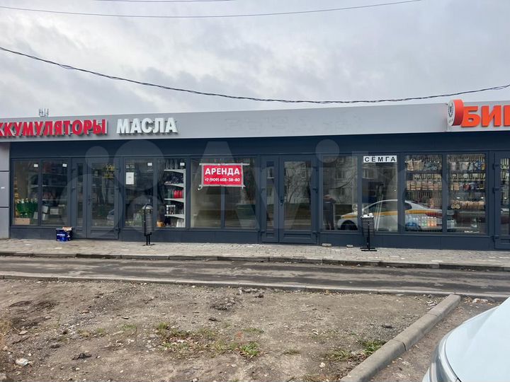 Торговая площадь, 25 м²