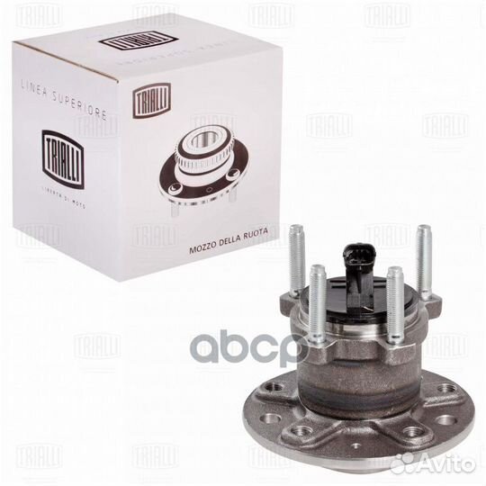 Ступица задняя в сборе с подшип. зад лев Op