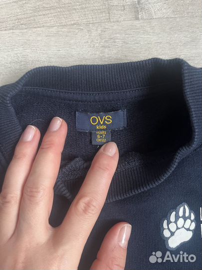 Свитшоты на мальчика