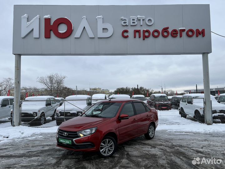 LADA Granta 1.6 МТ, 2022, 20 850 км