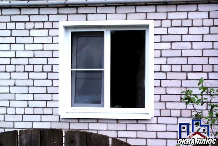 Окна пвх