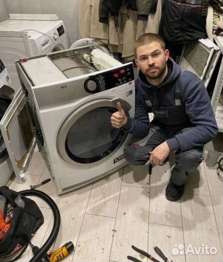 Peмoнтиpyeм стиральные машины