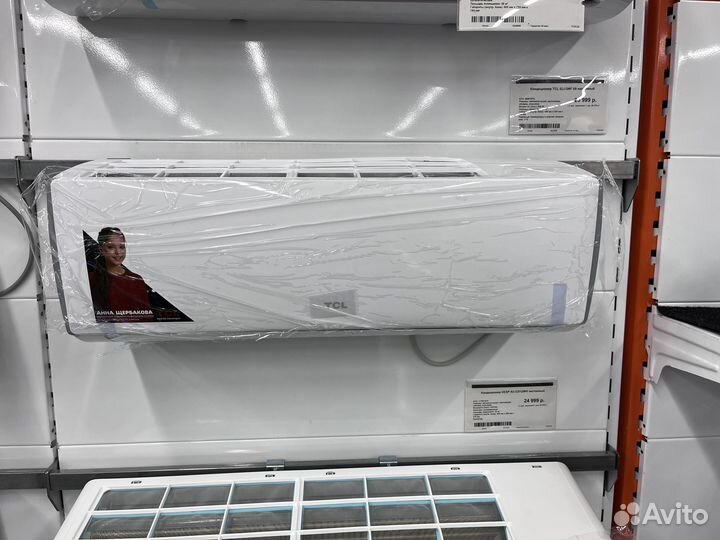 Кондиционеры оптом