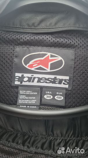 Мото куртка alpinestars
