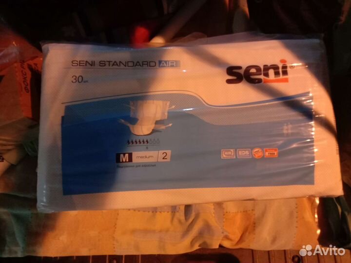 Памперсы для взрослых 2