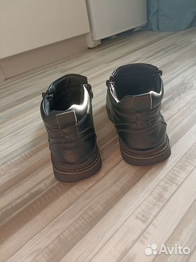 Ботинки демисезонные для мальчика 39