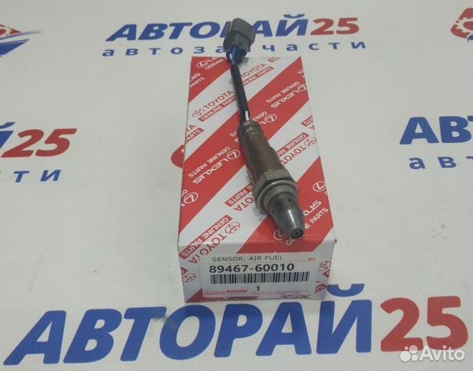 Датчик кислородный (лямбда-зонд) Toyota 1grfe