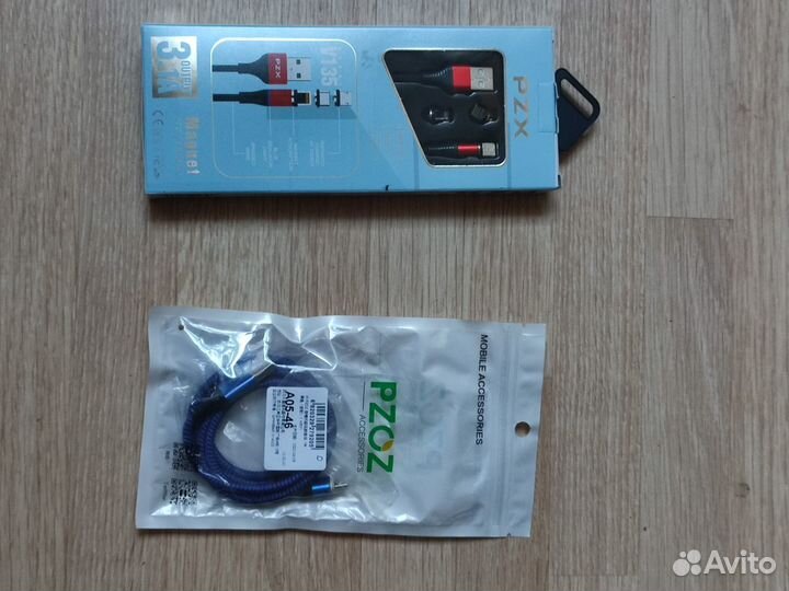 Магнитные кабеля быстрой зарядки