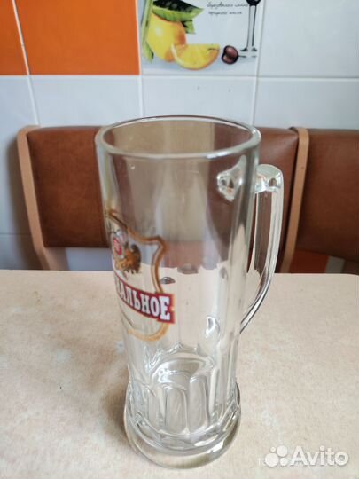 Пивная кружка