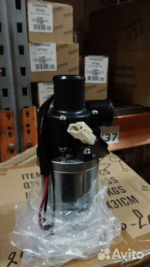 Электронасос лиаз газ краз 24В для 141 Авторам