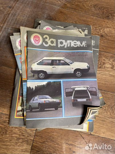 Журналы 70х-80х годов