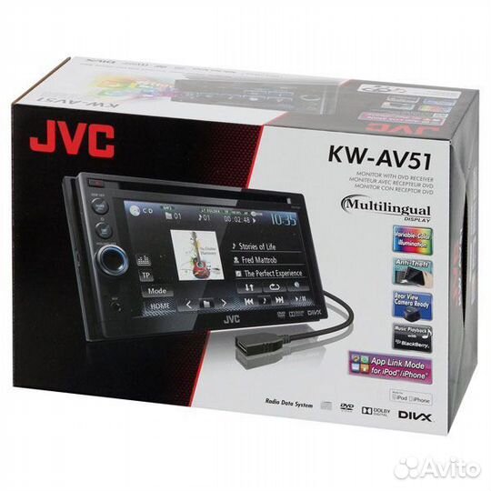 JVC KW-AV51