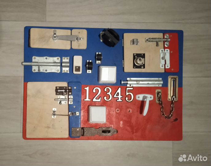 Бизиборд бу