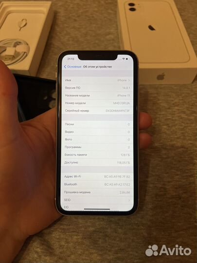 iPhone 11, 128 ГБ