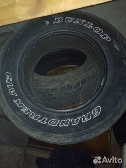 Dunlop Grandtrek AT3 225/75 R16