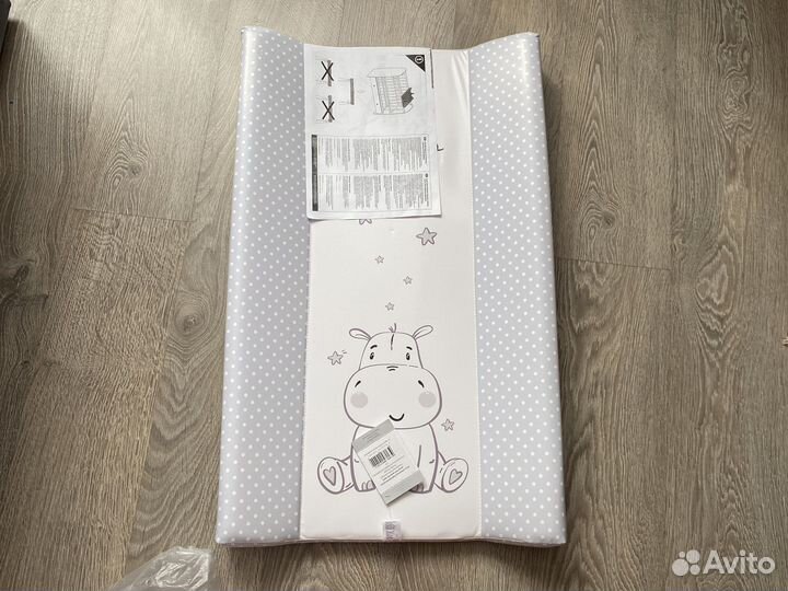 Пеленальная доска