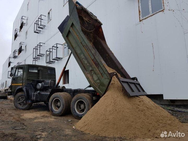 Песок намывной