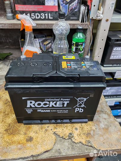Аккумулятор Roket Agm 70 ач. Доставка